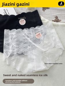 JIAZINI | Pure Cotton Ice Silk Ladies Underwear Seamless Thin Triangle Panties Anti-Bacterial Breathable Comfortable For Summer Wear