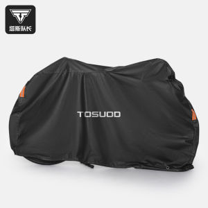 TOSUOD | Rain Dust Sunproof Vehicle Cover