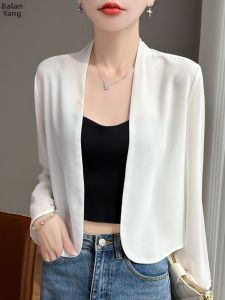 BALANYANG | Sun Protection Ice Silk Thin Long Sleeve Cardigan