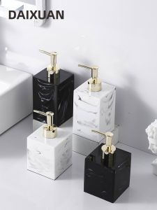 High-End Multi-Use Dispenser Bottle For Bathroom