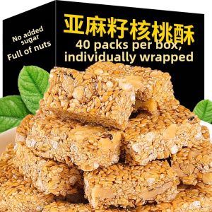 Healthy Premium Snack Flaxseed Walnut
