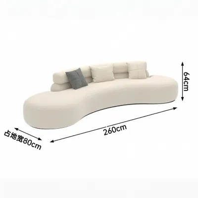 Curved Sofa for Home and Reception Use Cream Style
