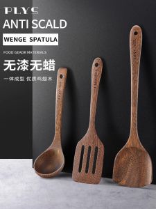 Xẻng Nấu Ăn Bằng Gỗ Cánh Gà Xẻng Nấu Ăn Chuyên Dùng Cho Chảo Chống Dính Gia Dụng Xẻng Chiên Nhà Bếp Muỗng Canh Gỗ Bộ Muôi Xới Cơm