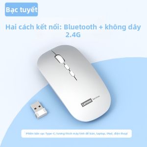 Lenovo | Chuột Không Dây Bluetooth Sạc Yên Tĩnh cho Laptop Văn Phòng