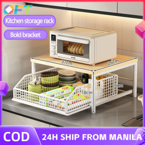 Kitchen Microwave Oven Storage Rack With Drawer Desktop Kitchen Cabinet Storage Shelf Storage Rack Coffee Machine Cup Microwave Storage Rack Tea Bag Tea Storage Rack For Office Home