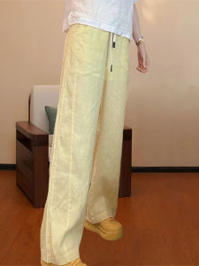 Shalldoer | Casual Straight Leg Loose Wide Leg Pants Womens Summer New Style Versatile High Waist Long Pants Comfortable Fit Fashionable