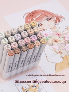 Touch mark | 24 Color Oil-Based Acrylic Markers for Art and Animation