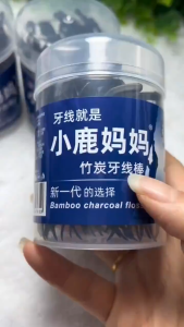 Dental Floss Charcoal Super Deer 小鹿妈妈牙线桶装竹炭 Pencungkil Gigi Halus Teeth Picks Cleansing Oral Teeth Mouth