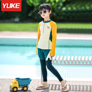 YUKE | Sun Protection Swimwear for Large Children 2PCs