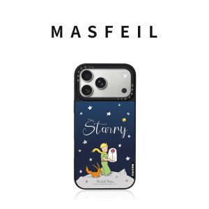MASFEIL | Starry Night Appointment is suitable for iPhone18Promax mobile phone case ip16 magnetic belt stand Apple 17Pro set Jo5 mirror literary 13pm all inclusive 15