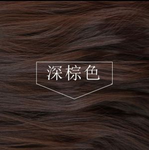 Natural Looking Womens Mid-Length Hair Wig Airy Bangs Full-Head Cover Style Simulated Real Human Hair for Round-Faced Women