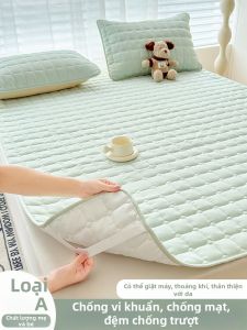 MENGWEIJUE | Slim Anti-dirt Mattress Pad
