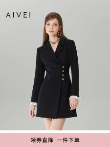 Elegant French Style Suit Dress AIVEI Q0560105 Commute Workwear High Waist Polyester Fiber Petal Sleeve X Version Long Sleeve