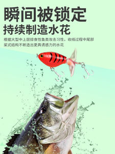 Lưỡi Câu Giả Ngụy Trang Trên Mặt Nước Cho Cá Lăng Freshwater Lưỡi Câu Kéo Máy Kéo Trên Mặt Nước Lưỡi Câu Xoắn Ốc