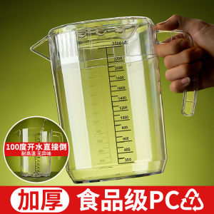 ถ้วยน้ำเย็นอะคริลิกความจุขนาดใหญ่ 5 ลิตร ทนความร้อนสูง พลาสติก อุปกรณ์ทำชาแบบใช้ในบ้านและธุรกิจ วัสดุโพลีเอสเตอร์