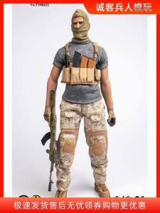 In Stock Tianyi Mei Tym055 1/6 Soldier Doll Mens T-shirt Tops Short Sleeve Half Sleeve Suitable for DIY