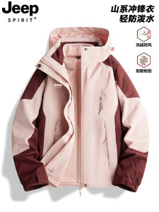 Jeep 2024 Womens Three-in-One Detachable Windproof Waterproof Outdoor Climbing Skiing Jacket Mens Outdoor Clothing