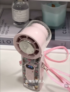 Quạt Sò Lạnh FC8 Dung Lượng 3000mah Động Cơ 7 Cánh Quạt 100 Mức Gió Pin Dung Lượng Lớn Màn Hình Led Vỏ Trong Suốt