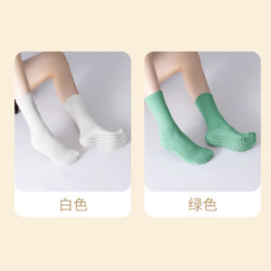 Autumn Winter Mid-Calf Yoga Socks Non-Slip Professional Pilates Socks Indoor Sports Fitness Socks for Jump Rope And Aerobics