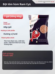 LONGWANGHEN | Mồi Câu Tôm Nồng Độ Cao