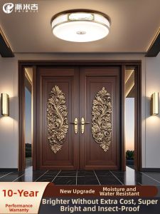 PAIMIJI | Modern Chinese Style Entrance Light Fixture
