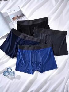 4PCS Cold Breathable Mens Underwear Simple Casual Comfortable Daily Sports Elastic Underwear 4 Pieces Combination