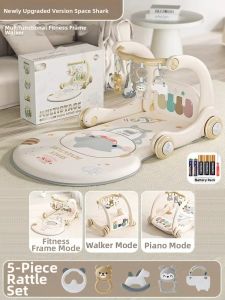 LIVING STONES | Piano Pedal Fitness Gym Walker Gift Toy for 0-1 Year Old Babies