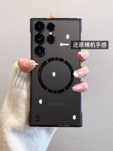 Frameless for Samsung S24ultra Phone Case Magnetic Suction New Arrival S24plus Transparent Fancy S24 Electroplated S23ultra with Lens Protector Drop-Resistant S24u Hard Protective Case Ultra-Thin Men and Women