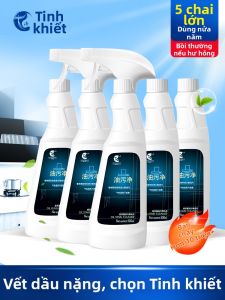 JINGFUSHENG | Heavy Oil Stain Remover Cleaner
