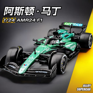 JUANNUO | Simulation Racing Car Toy 1:24