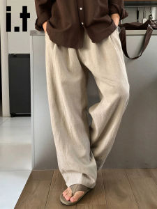 izzue | Breathable Quick-Dry Loose Sports Trousers
