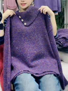 QINGNAER | French Heavy Embellished Lightly Mature Style High-necked Glittery Knitwear