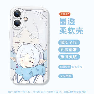 เคสซิลิโคนน่ารักสำหรับ Apple 13 pro 16 pro Max 15 plus 14 PM 12 Mini 11 XS 8 7 6 ดีไซน์การ์ตูน 3 มิติ โปรตีกชัน