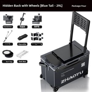 ZHAOYU | Portable Seat Fishing Box