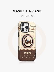 MASFEIL | Magnetic Stand Case for iPhone 16 Pro