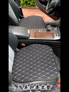 AOLA Car Seat Cover Interior Comfortable Flax Universal 5 Seats Car Cushion Waterproof for Car Accessories