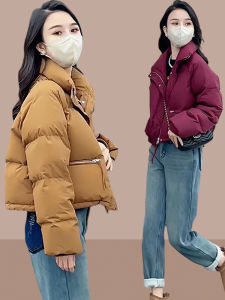 Shalldoer | Womens Winter Coat Quilted Padded Short