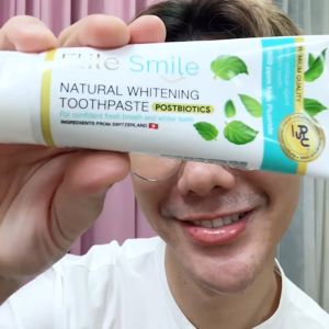[แบบซอง] Elite smile ยาสีฟันแก้ฟันเหลือง ฟันผุ โรคเหงือก ร้อนใน กลิ่นปาก น้ำลายบูด ขนาด 10 กรัม 3 ซอง