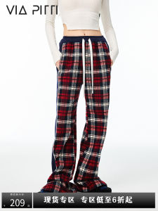 via Pitti Plaid Color Block Casual Sports Pants High Waist Straight Leg Cotton Polyester Blend Winter 2022 Long Trousers
