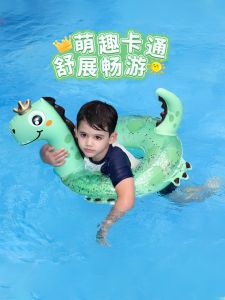 Thickened Dinosaur Underarm Swimming Ring for Boys Baby New Cartoon Dinosaur Swimming Ring Special Use PVC Material Manual Inflation
