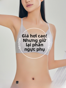 MiiOW | Áo ngực liền mạch Catman mùa hè 2025 dành cho nữ kiểu dáng chữ V không dây cố định kiểu dáng liền mạch không đường may