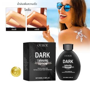 โลชั่นฟอกหนัง Accelerator ฤดูร้อน Bronzer Beach Sunbed Solarium Tanning ปรับปรุงสีผิวไม่สม่ําเสมอ Lasting Moisturizing Tan Cream