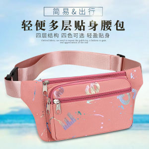 Fashionable Ladies Crossbody Bag Mobile Phone Wallet Multi-layer Casual Trendy Waist Bag Chest Bag Nylon Fabric Travel