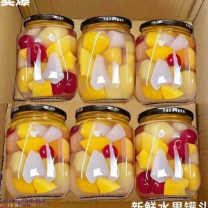 Mixed Fruit Canned Food