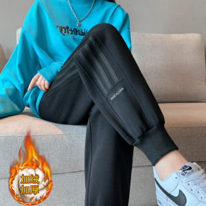 Ankang Red Womens Sporty Casual Pants Fleece Lined Thickened Autumn Winter New Loose Trousers Harlan Sweatpants Korean Style