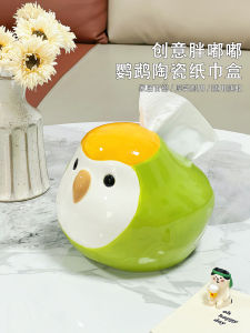Cute Parrot Ceramic Tissue Box Home Living Room Decorative Drawer Style Tissue Storage Box High Aesthetic Value