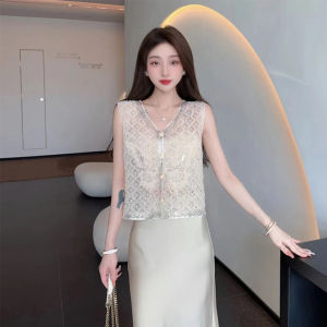 2026 Style Thin Breathable Design Embroidery Mesh Top Skirt Set