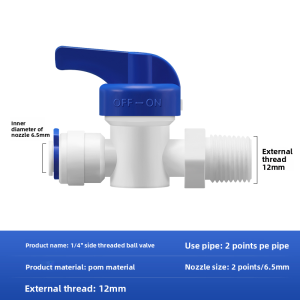 JINXIANQUAN | Backwashing Drainage Ball Valve