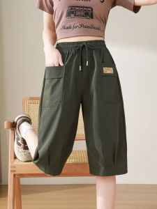 High Waist Wide Leg Workwear Shorts Womens plus Size Summer Casual Loose Long Pocket Polyester Seventh Mouth Pants