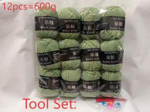 12Pcs Christmas Colorful  Yarn Milk Cotton Yarn Combination Crochet Knitting Yarn For Handmade DIY Crafts Sweater Scarf Knitting